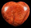 Colorful Carnelian Agate Heart #59491-1
